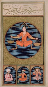 Libra by Ottoman School